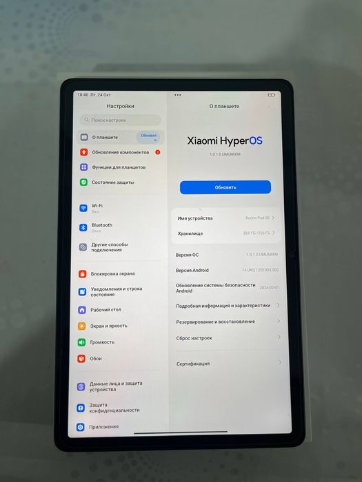 Продается планшет