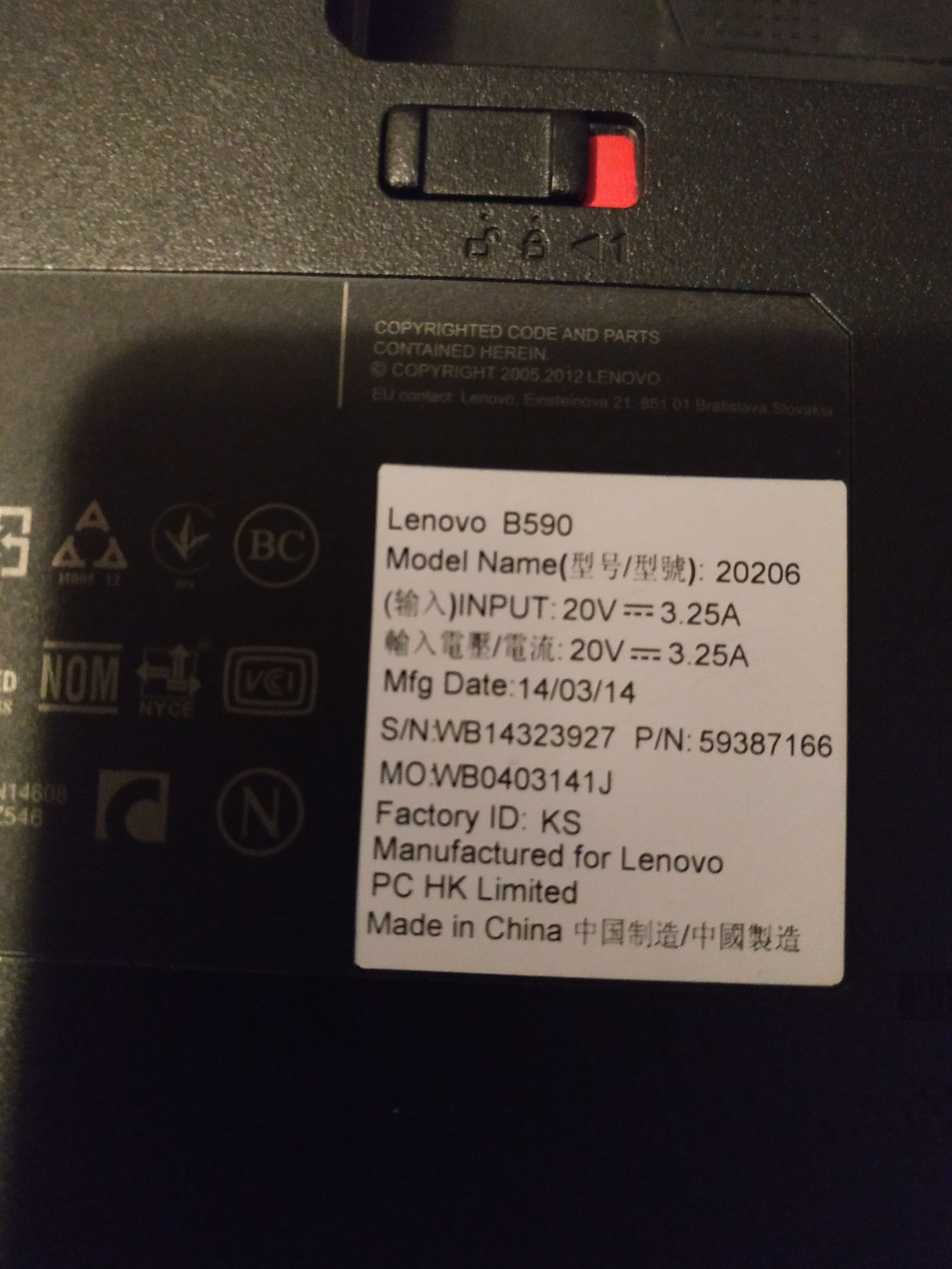 Корпус ноутбука Lenovo В590