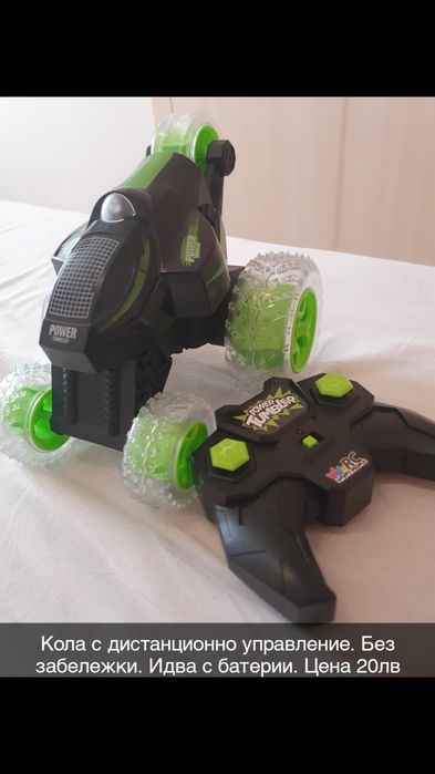 Музикални играчки и коли