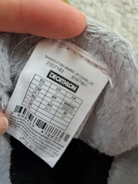 Размер 33 | Детски зимни боти за планина,