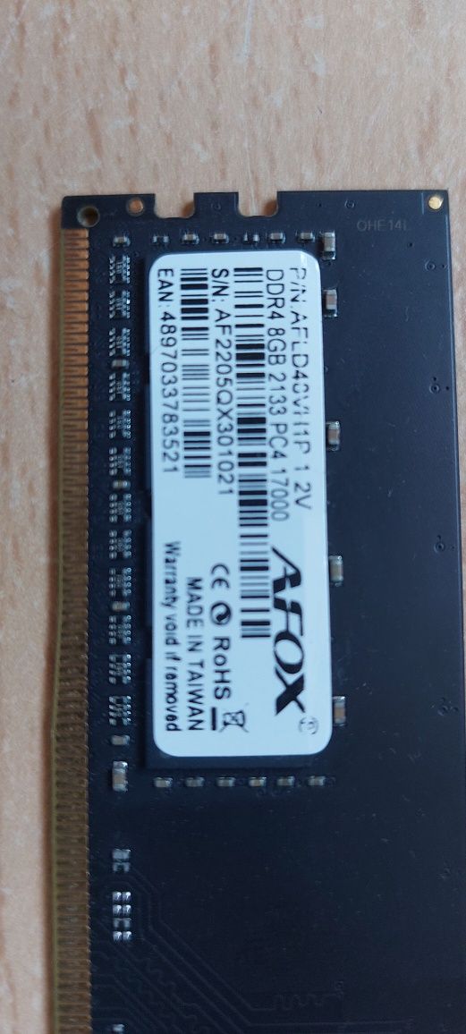 Черна RAM памет - 8GB DDR4 2133MHz