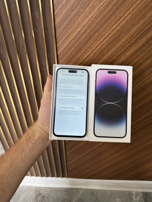 Iphone 14 Max 256 Айфон 14 Макс 256