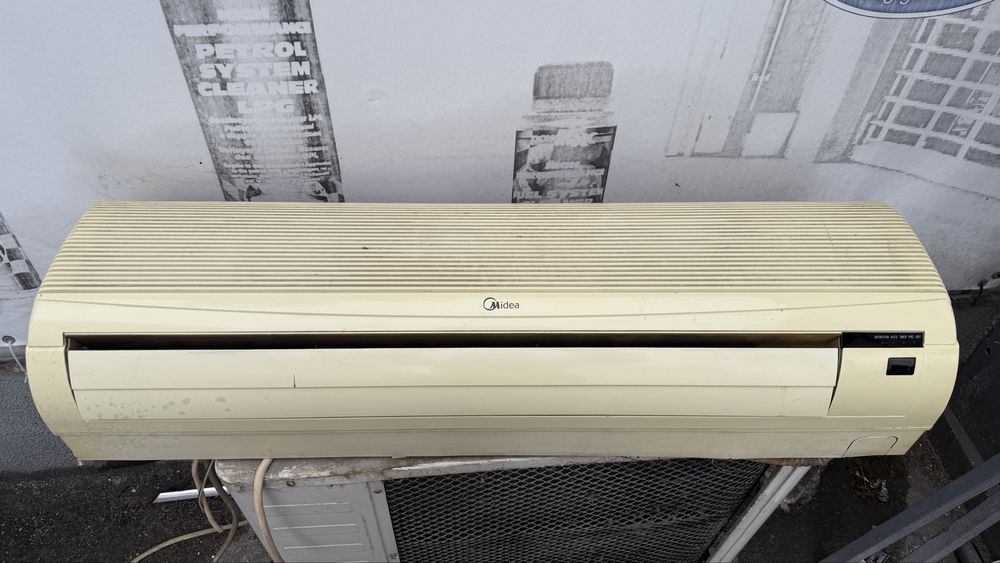 Инвенторен климатик Midea 24ka MGS-24RH