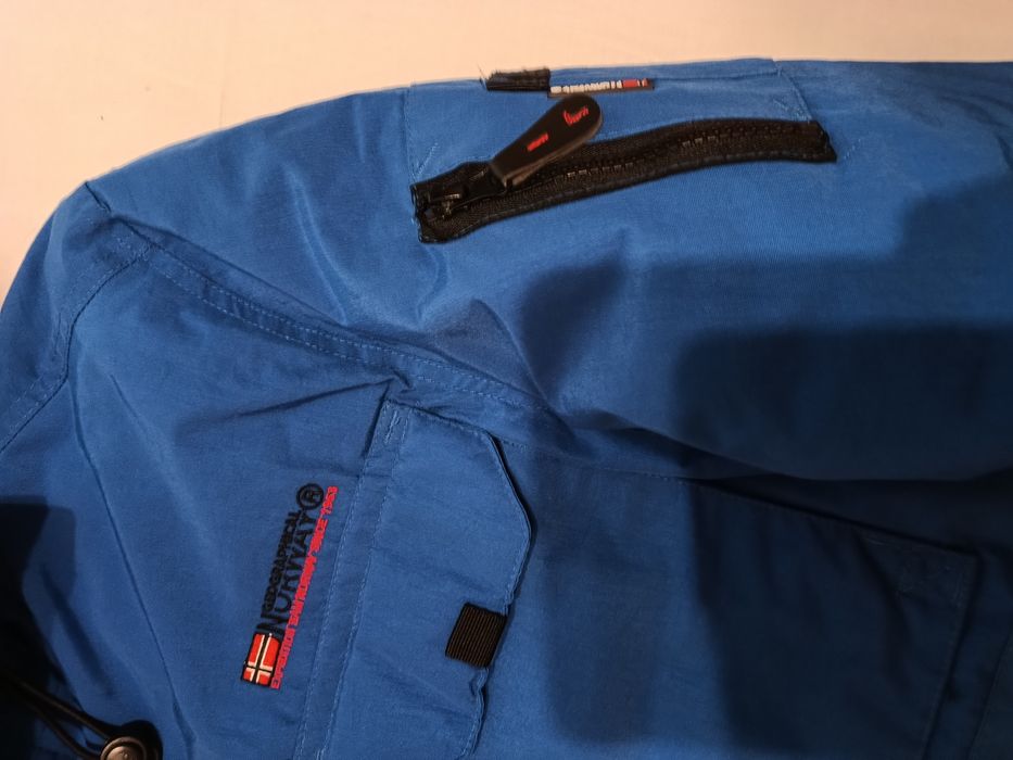 Зимно яке "Geographical Norway"  L размер