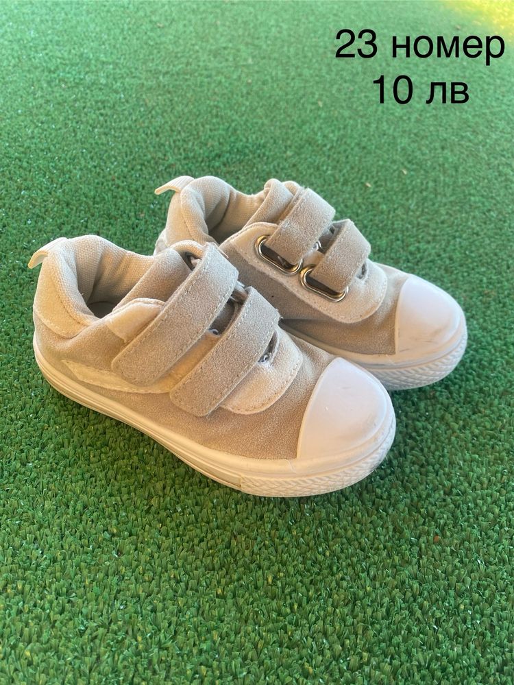 Детски маратонки и обувки Nike Puma Adidas Zara