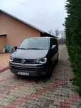 Vw Multivan HIGHLINE