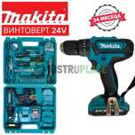 Акумулаторен Ударен Винтоверт MAKITA 550DWE 24V 5Ah 2 Батерии МАКИТА