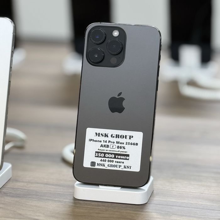 iPhone 14 Pro Max Айфон 14 Про Макс I Гарантия 3 Месяца