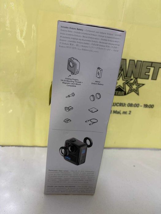 GoPro Max 2 Sigilat (ctg)staramanet