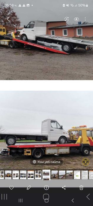 Камион Ман пътна помощ