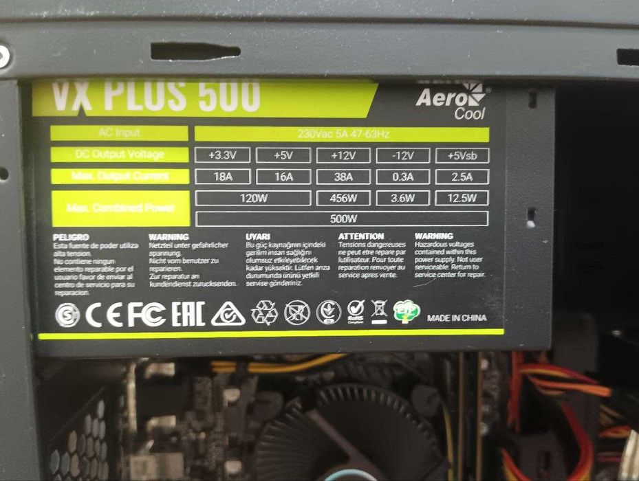 ПК Кейс ASUS H110M-K/ CORE i3-6100/ 8GB DDR4/ 512GB SSD/ AeroCool 500W