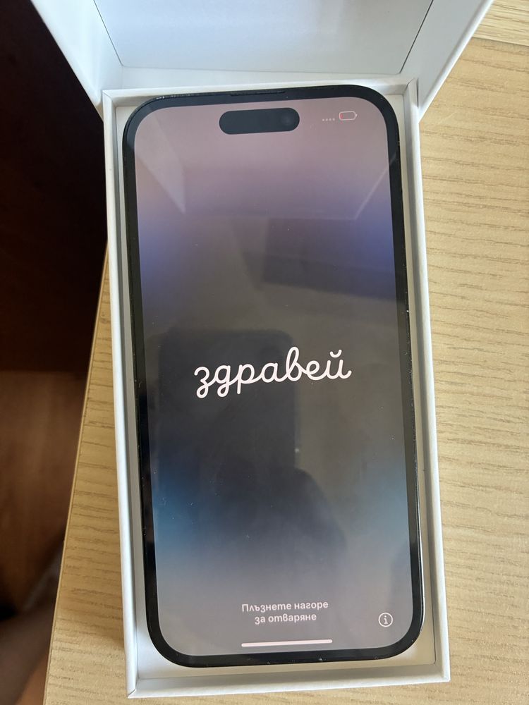 Iphone 14 pro за продажба
