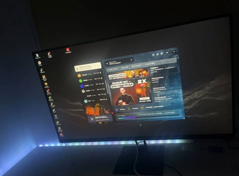 Монитор xiaomi g27i 165 Hz