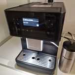 Кафемашина Miele CM6350