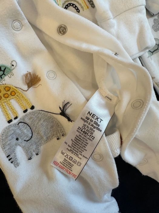 Next бодита пижами 50 см