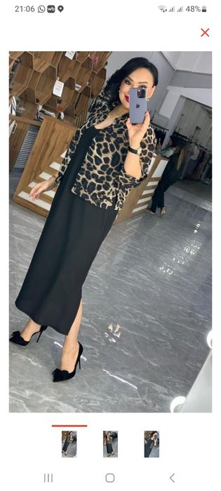 Продаётся женская вечерняя двойка