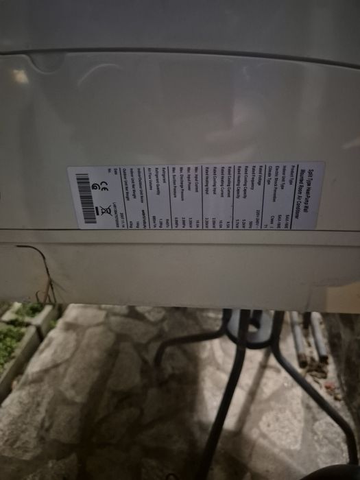 Климатик Fischer 18"