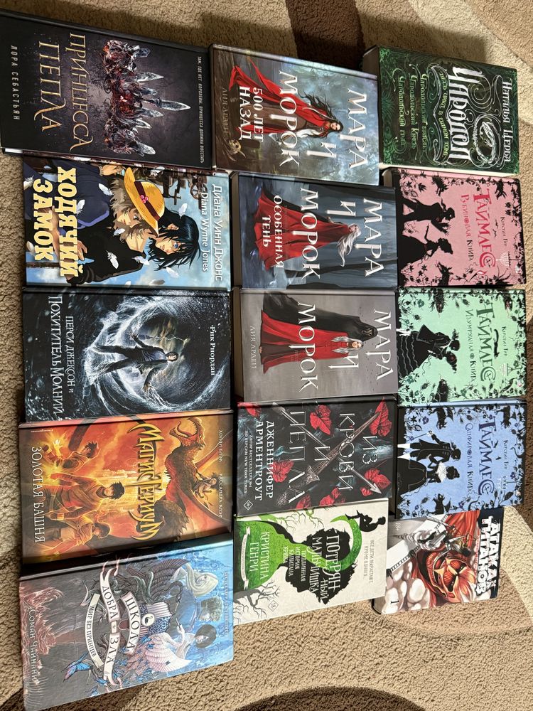 Распродажа книг!! Фэнтэзи и классика