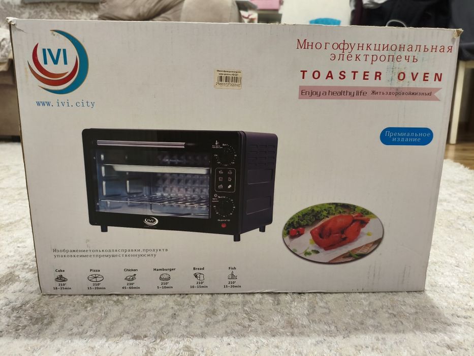 Электродуховка печь