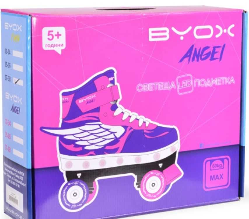 Продавам кънки Byox Angels