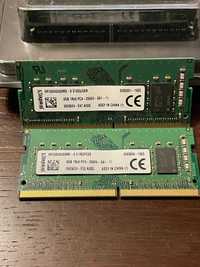 ~OFERTA~ KIT Kingston 16Gb (8Gb x 2) 2666 MHz DDR4 Ram NOI !!
