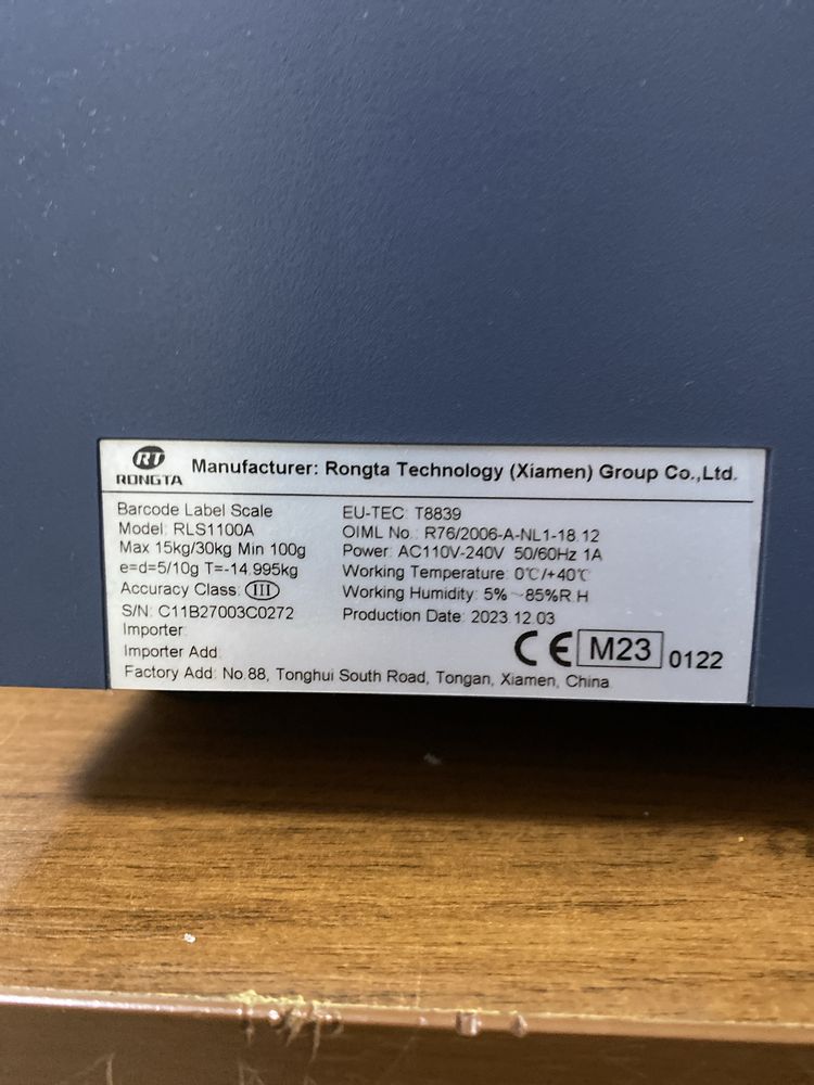 Весы Rongta RLS1100A
