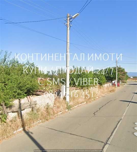 код 62999. Перфектен парцел 715м2 на централната улица до ток и вода