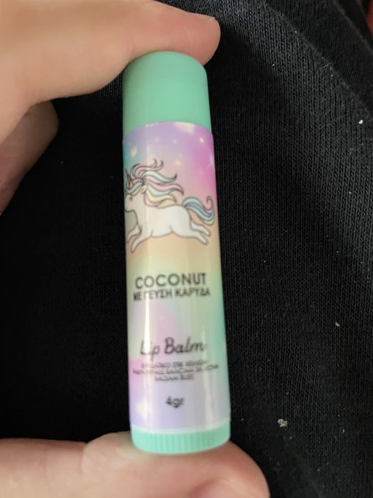 Ruj foarte bun stil lip balm