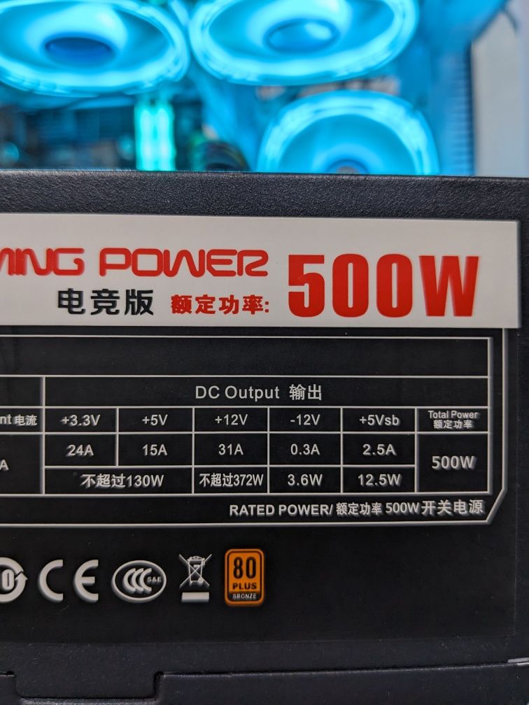 Мощные блоки питани 500w 600w 700w