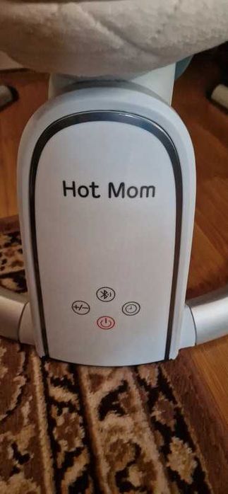 Balansoar Hot Mom BB200