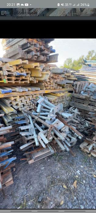 Леса стройтельный сатылады Опалупка ,ступцины,арматуры