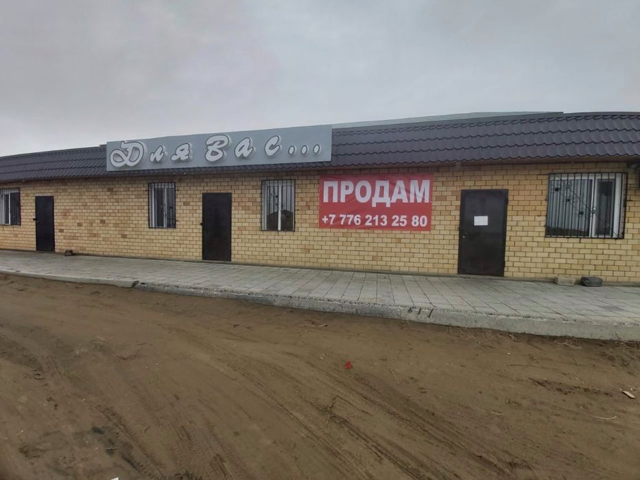 Продается магазин больничный комплекс 150 кв