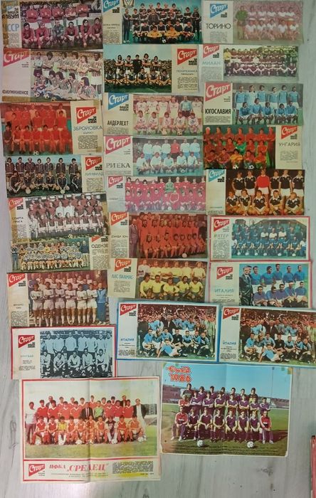 Футболни отбори от вестник Старт