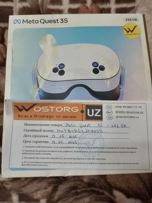 Продаю очки виртуальной реальности Oculus Quest 2s 256gb