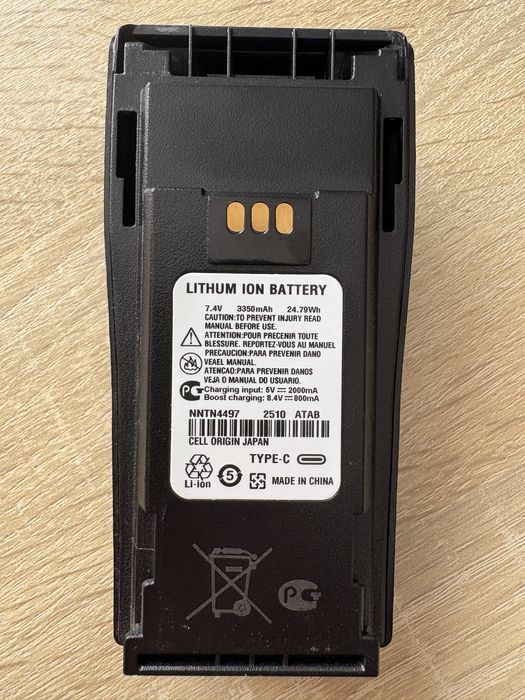 Acumulator USB C-3350mAh.Satie emeisie receptie Motorola DP1400,CP040.