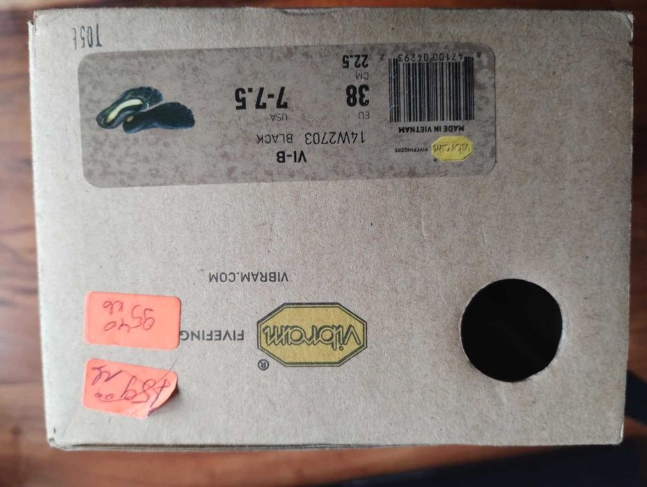 Дамски обувки Vibram Five Fingers