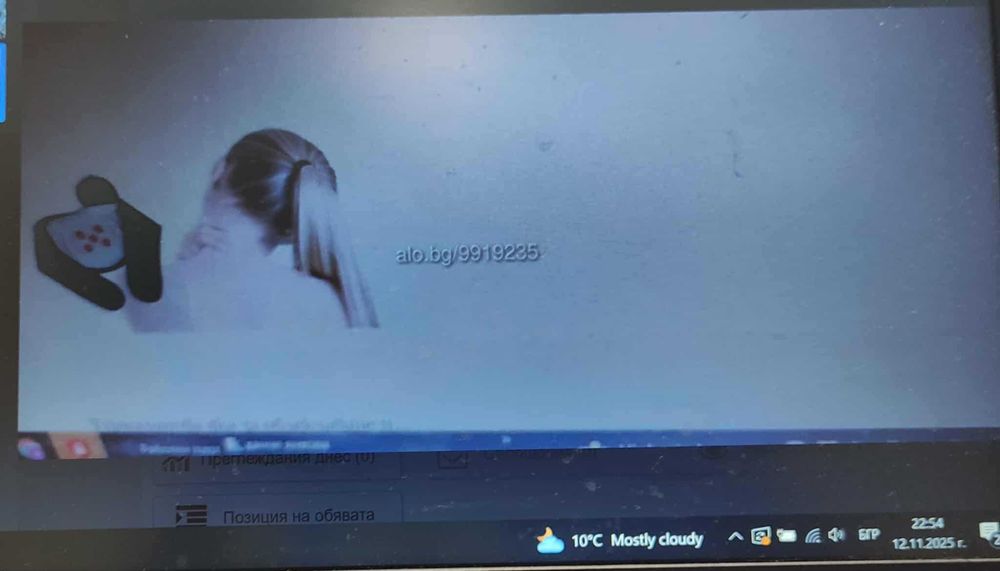 Елегантно дамско сако,Турмалинови изделия при болки в колената и врата