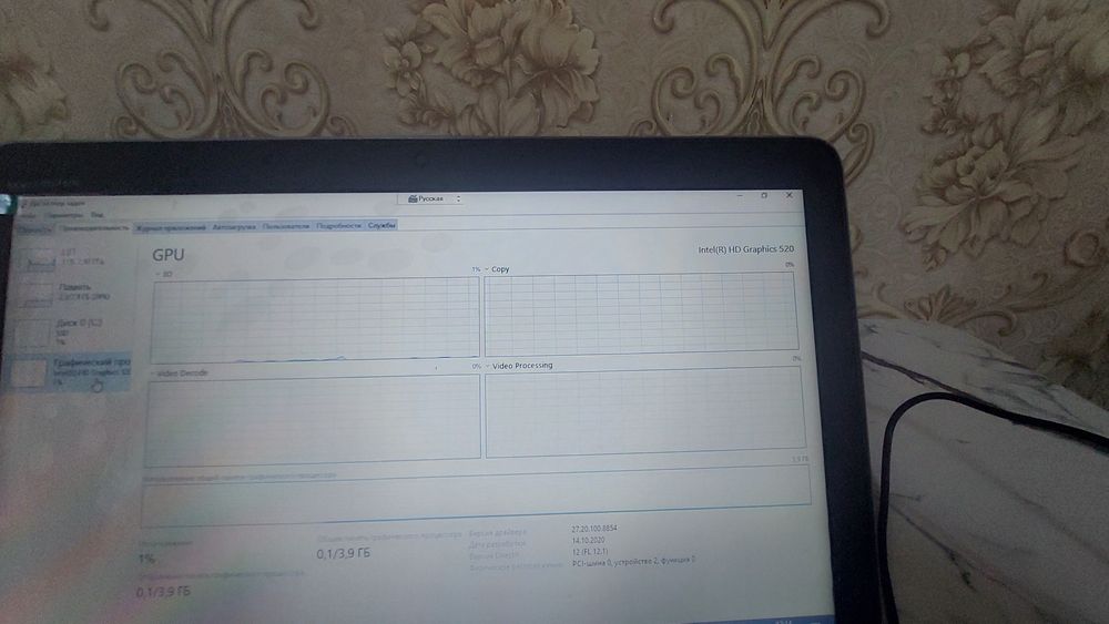 Продаёться ноутбук Hp