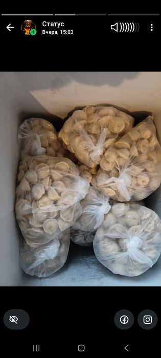 Продаём домашние пельмени говьяжие, вареники с картошкой