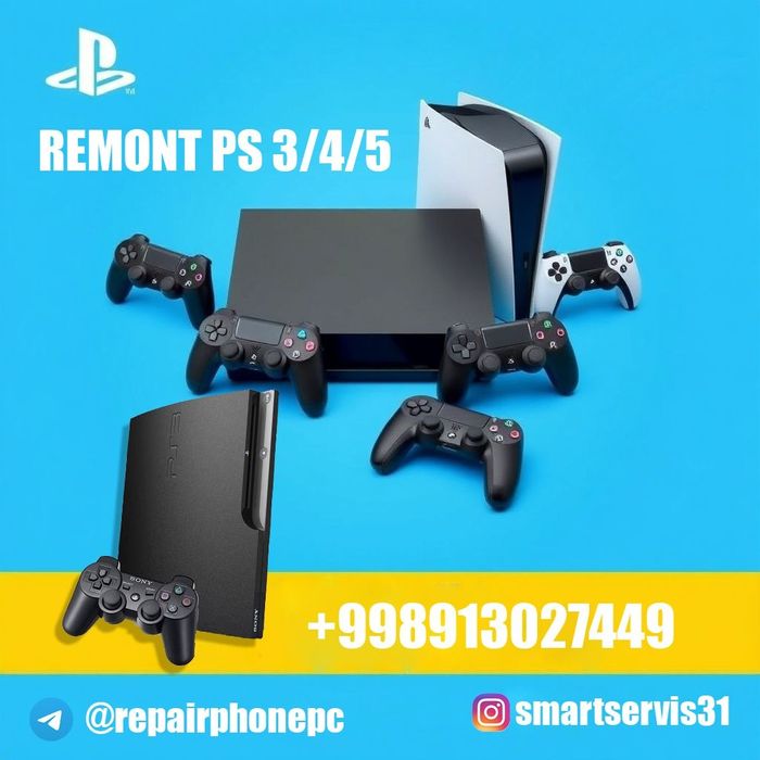 Ремонт PlayStation 3 / 4 / 5 и джойстиков
Быстро, качественно, с гаран