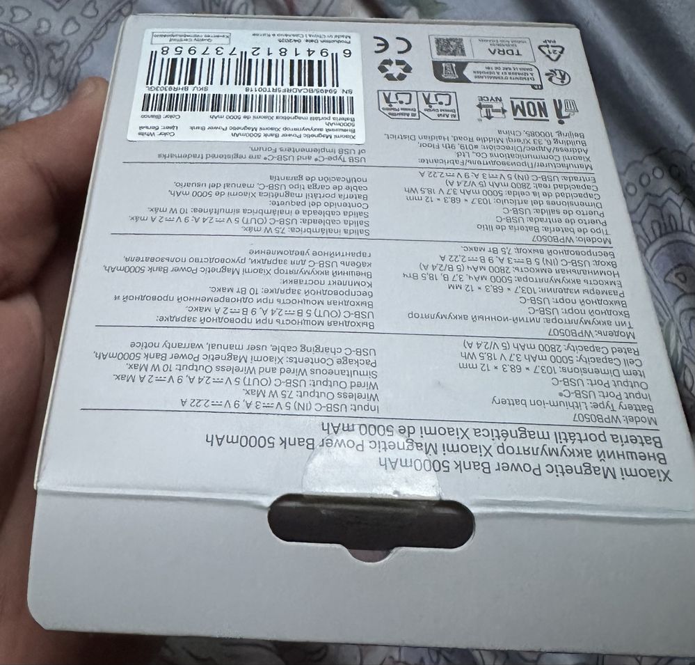 Xiaomi Magnetic Power Bank 5000mAh