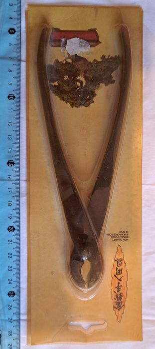 Cleste concav pentru bonsai folosit