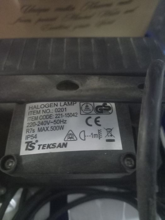 Прожектор  сатылады