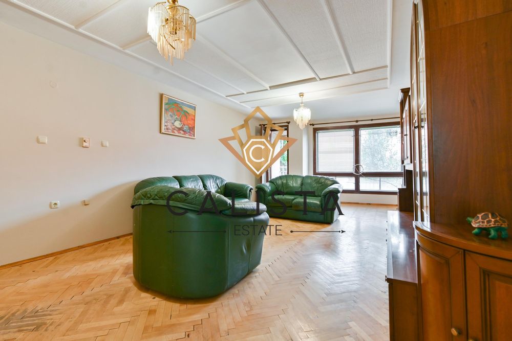 Двустаен апартамент за продажба в ж.к. Лозенец, 2096450