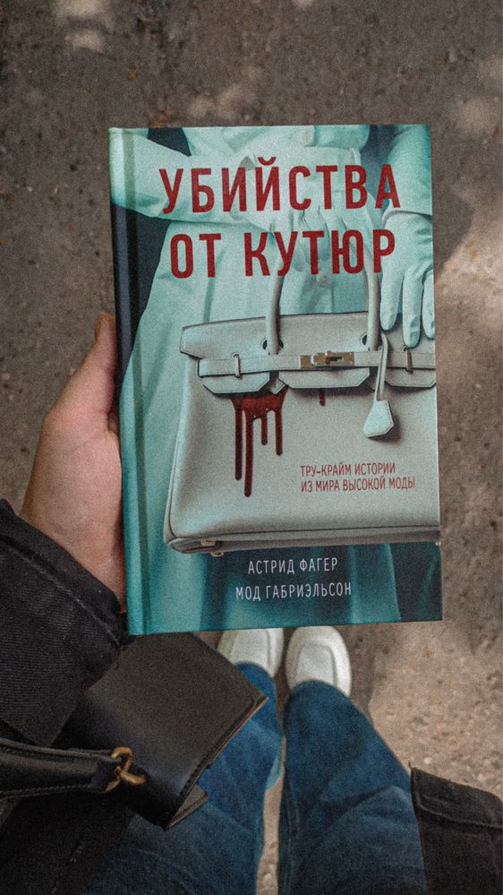 Распечатка книг-типография