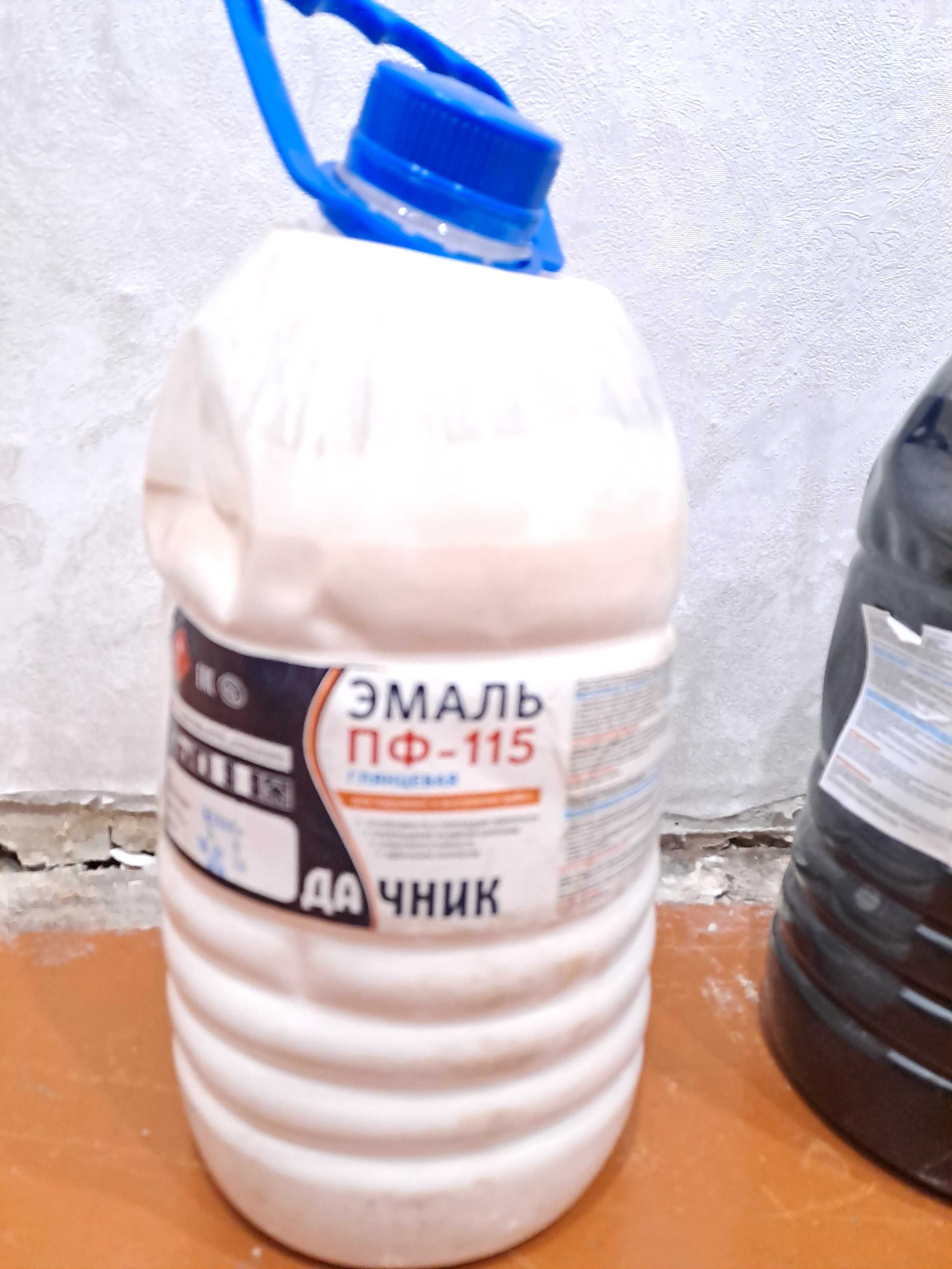 Продам краску черную и белую Эмаль ПФ 115