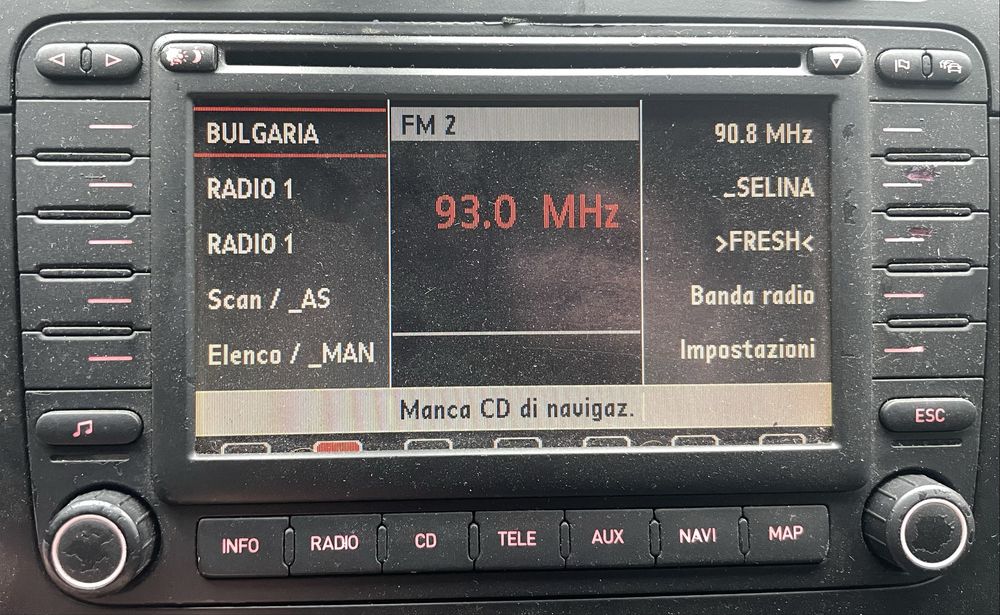 Оригинална мултимедия за seat