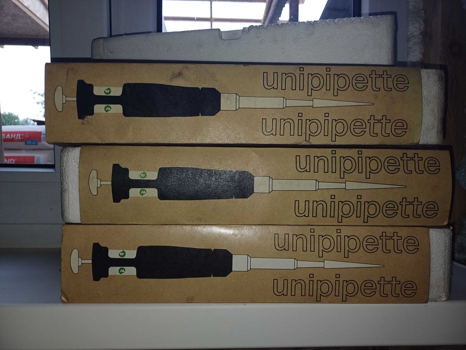 Химические дозаторы (Новые)