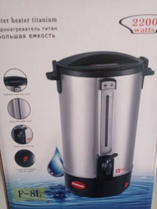 Продам продам продам