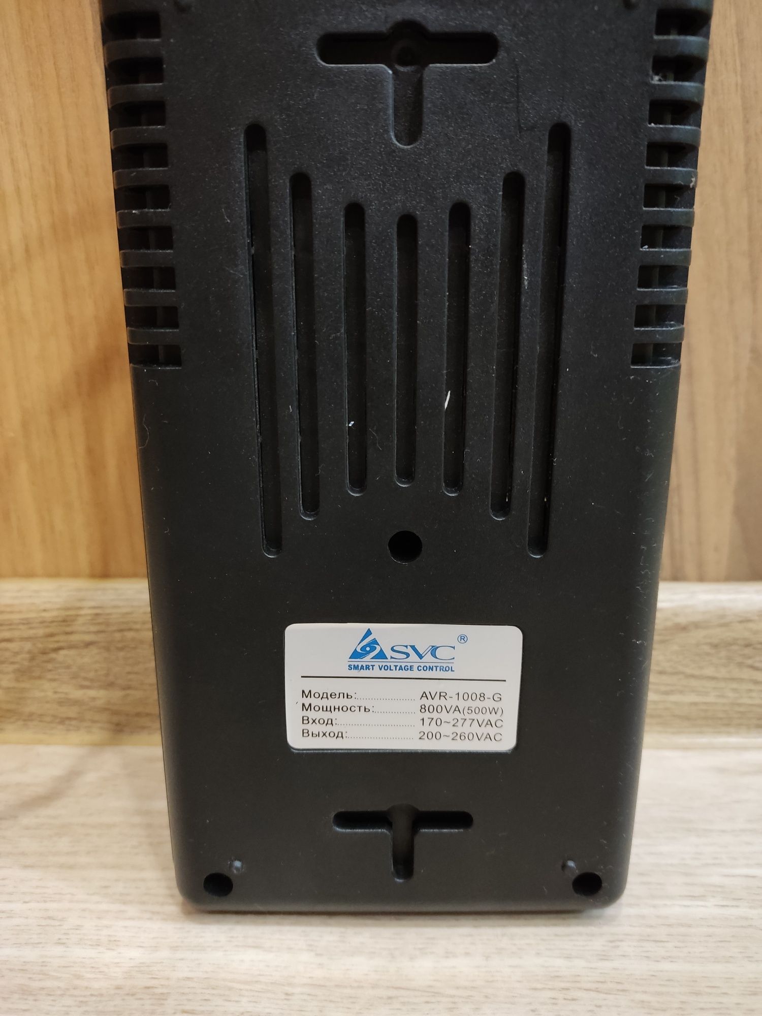 Продам Стабилизатор SVC AVR-1008-G требует ремонта